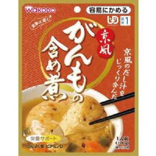 京風がんもの含め煮