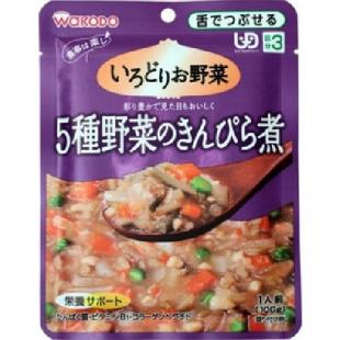 5種野菜のきんぴら煮