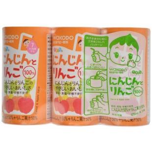 和光堂 元気っち! にんじんとりんご 125mL×3P 9ヵ月頃から