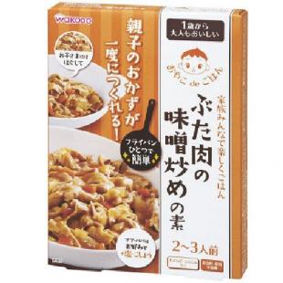 和光堂 おやこdeごはん ぶた肉の味噌炒めの素 120g 1歳頃から