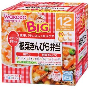 根菜きんぴら弁当