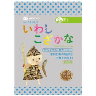 いわしこざかな