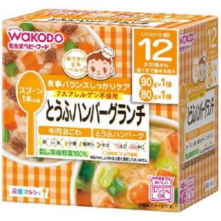 とうふハンバーグランチ