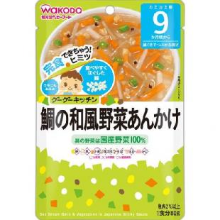 鯛の和風野菜あんかけ