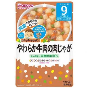 やわらか牛肉の肉じゃが