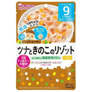 ツナときのこのリゾット