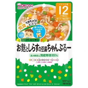お麩としらすの豆腐ちゃんぷるー