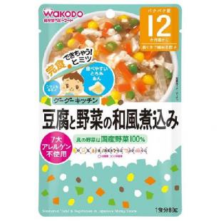 豆腐と野菜の和風煮込み