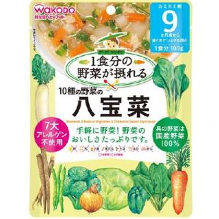 10種の野菜の八宝菜