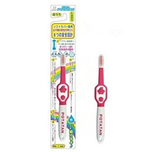 ポタタン 子ども用ハブラシ 普通