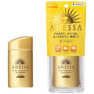 資生堂アネッサパーフェクトUVアクアブースター60ml