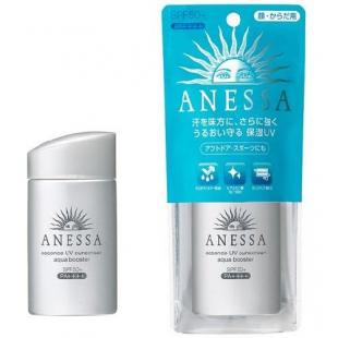 資生堂アネッサエッセンスUVアクアブースター60mL