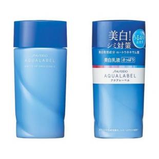 AQUALABEL(アクアレーベル)ホワイトアップエマルジョンS130ml