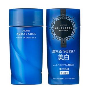 AQUALABEL(アクアレーベル)ホワイトアップエマルジョンR130ml