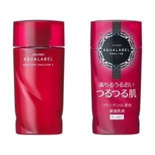 AQUALABEL(アクアレーベル)モイスチャーエマルジョンS130ml
