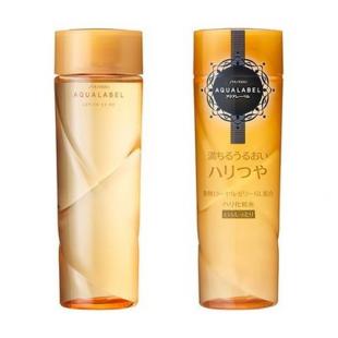 AQUALABEL(アクアレーベル)ローションEXRR200ml