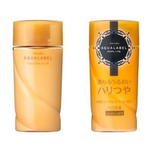 AQUALABEL(アクアレーベル)エマルジョンEXRR130ml