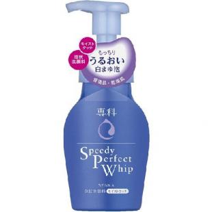 専科スピーディーパーフェクトホイップ(モイストタッチ)