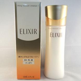 エリクシールシュペリエルリフトモイストエマルジョンWI