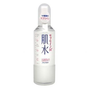 肌水サプリイン14+ディスペンサー