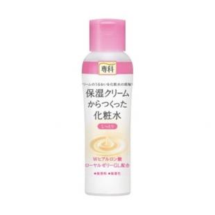 専科保湿化粧水(しっとり)200ml’0資生堂