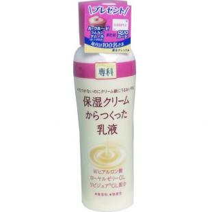 専科保湿クリームからつくった乳液