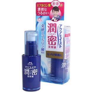アクアモイスト保湿美容液ha30ml
