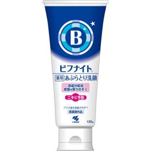 ビフナイトあぶらとり洗顔120g
