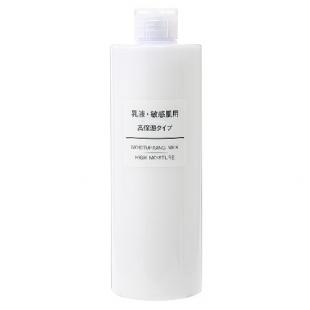 無印良品乳液-敏感肌用-高保湿タイプ(大容量)400ml