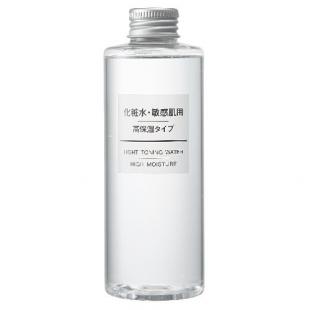無印良品化粧水-敏感肌用-高保湿タイプ200ml