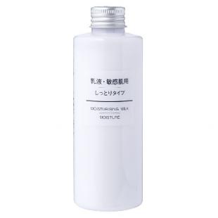 無印良品乳液-敏感肌用-しっとりタイプ200ml
