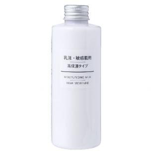 無印良品乳液-敏感肌用-高保湿タイプ200ml