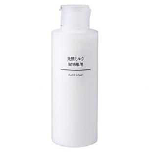 無印良品洗顔ミルク-敏感肌用150ml