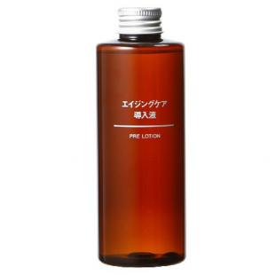 無印良品エイジングケア導入液200ml