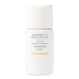 ナチュラルフィットUVファンデーション-ナチュラル(新)SPF36-PA+++30g