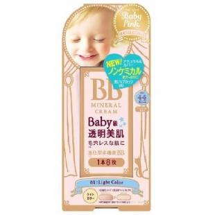 ベビーピンクBBクリーム01:ライトカラー