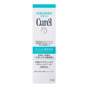 キュレル化粧水1150ml