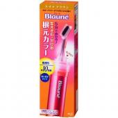 ブローネ根元カラーライトブラウン28g