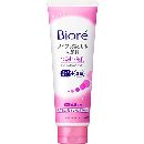 ビオレメイクも落とせる洗顔料つるすべ美肌