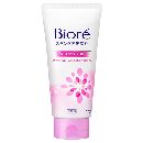 ビオレスキンケア洗顔料スクラブin130g