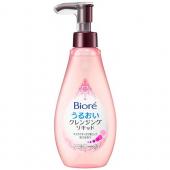 ビオレうるおいクレンジングリキッド230ml