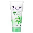 ビオレスキンケア洗顔料薬用アクネケア130g