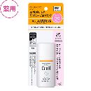 キュレルUVミルクSPF3030ml