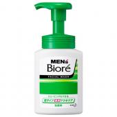 メンズビオレ泡タイプ薬用アクネケア洗顔本体150m...