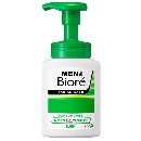 メンズビオレ泡タイプ薬用アクネケア洗顔本体150ml