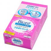 ビオレふくだけコットンうるおいリッチつめかえ用44...