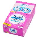 ビオレふくだけコットンうるおいリッチつめかえ用44枚