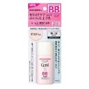キュレルBBミルク明るい肌色30ml
