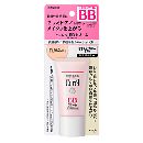 キュレルBBクリーム自然な肌色35g