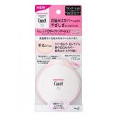 キュレルパウダーファンデ明るい肌色5g